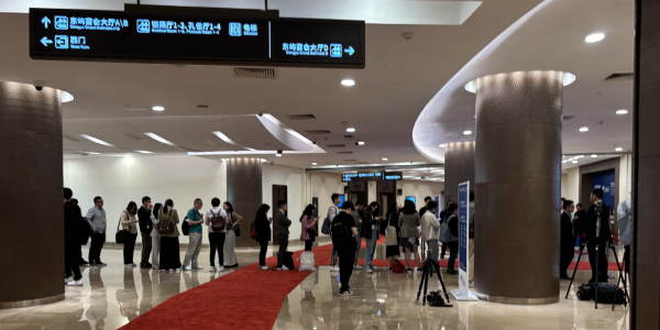 配资资讯门户网 DeepSeek、具身智能概念爆火出圈后，博鳌论坛热议这些人工智能话题