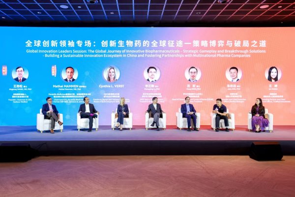 配资网站平台 中国工商银行行长刘珺会见路易达孚集团首席执行官高启